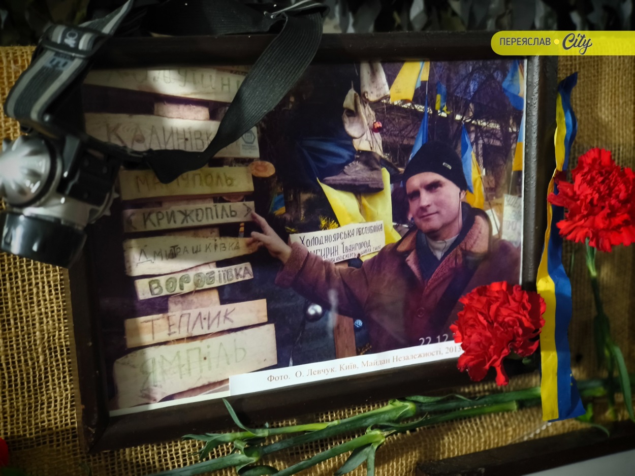 Фото Остапа Левчука з революційного Майдану