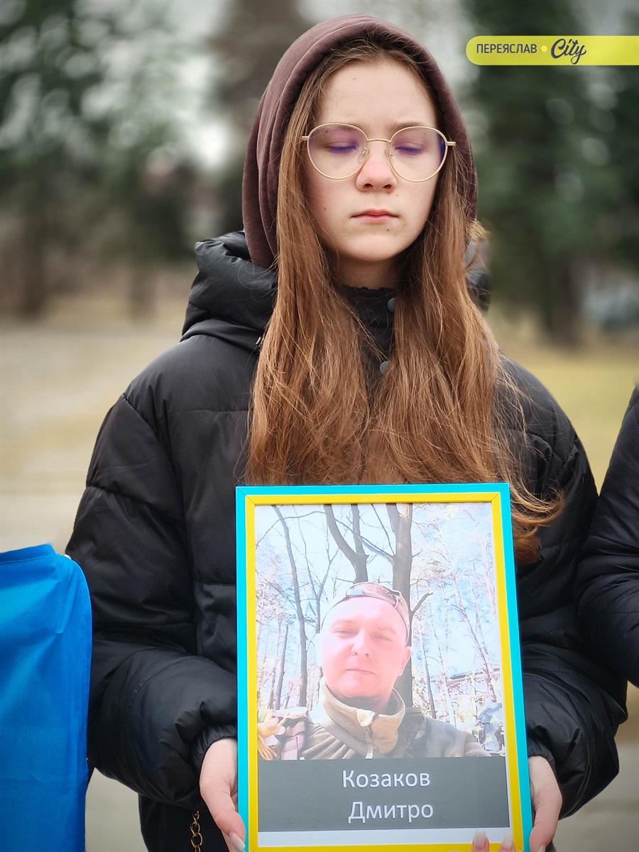 ​​Хвилина мовчання та мовчазна акція нагадування родин зниклих безвісти, полонених та загиблих захисників. Переяслав, 21 березня 2026 р.​​