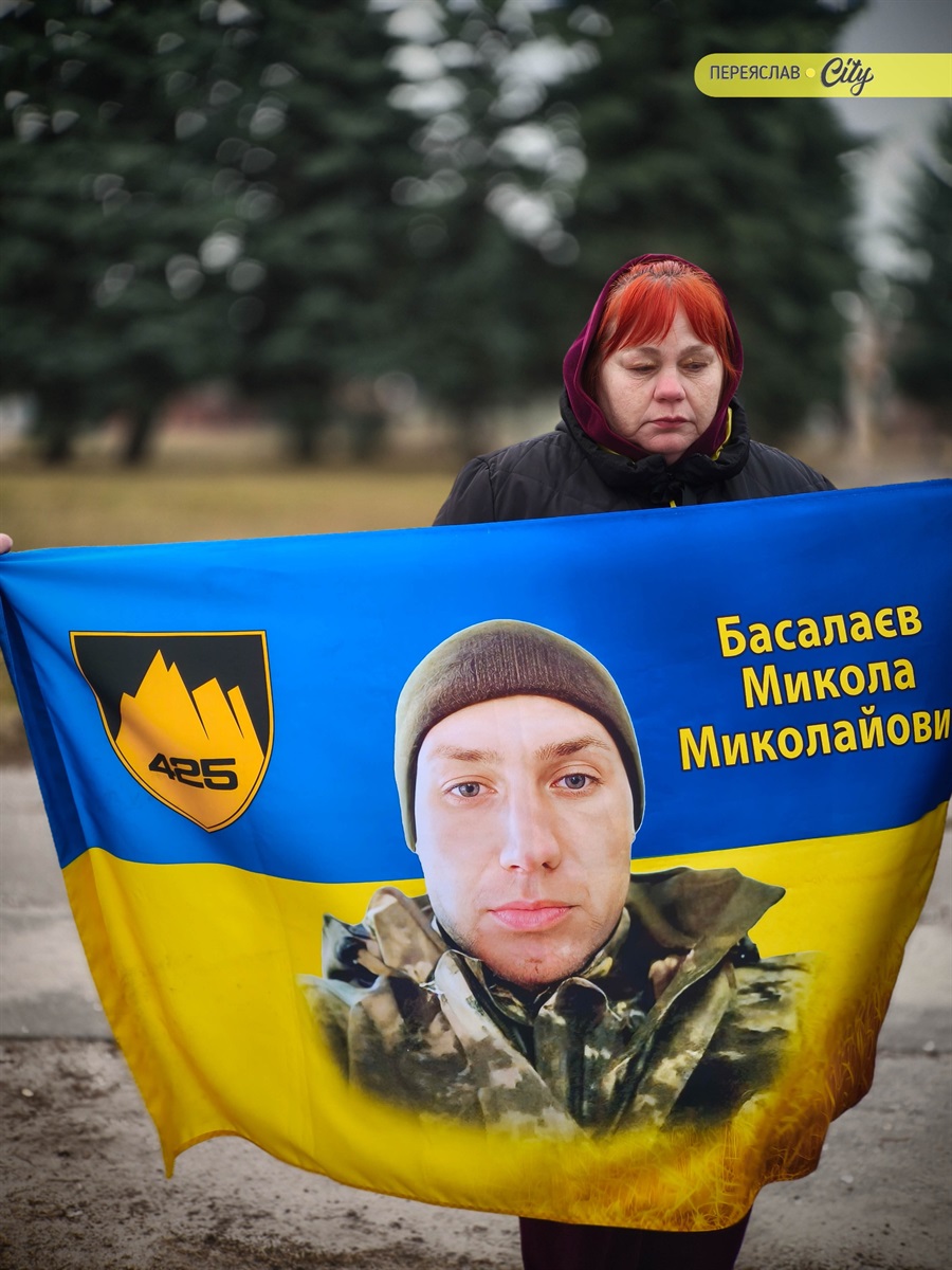 ​​​Хвилина мовчання та мовчазна акція нагадування родин зниклих безвісти, полонених та загиблих захисників. Переяслав, 21 березня 2026 р.​​​