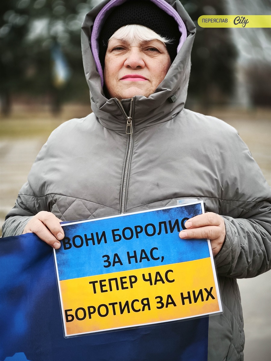 ​ ​​​​Хвилина мовчання та мовчазна акція нагадування родин зниклих безвісти, полонених та загиблих захисників. Переяслав, 21 березня 2026 р.​​​​ ​