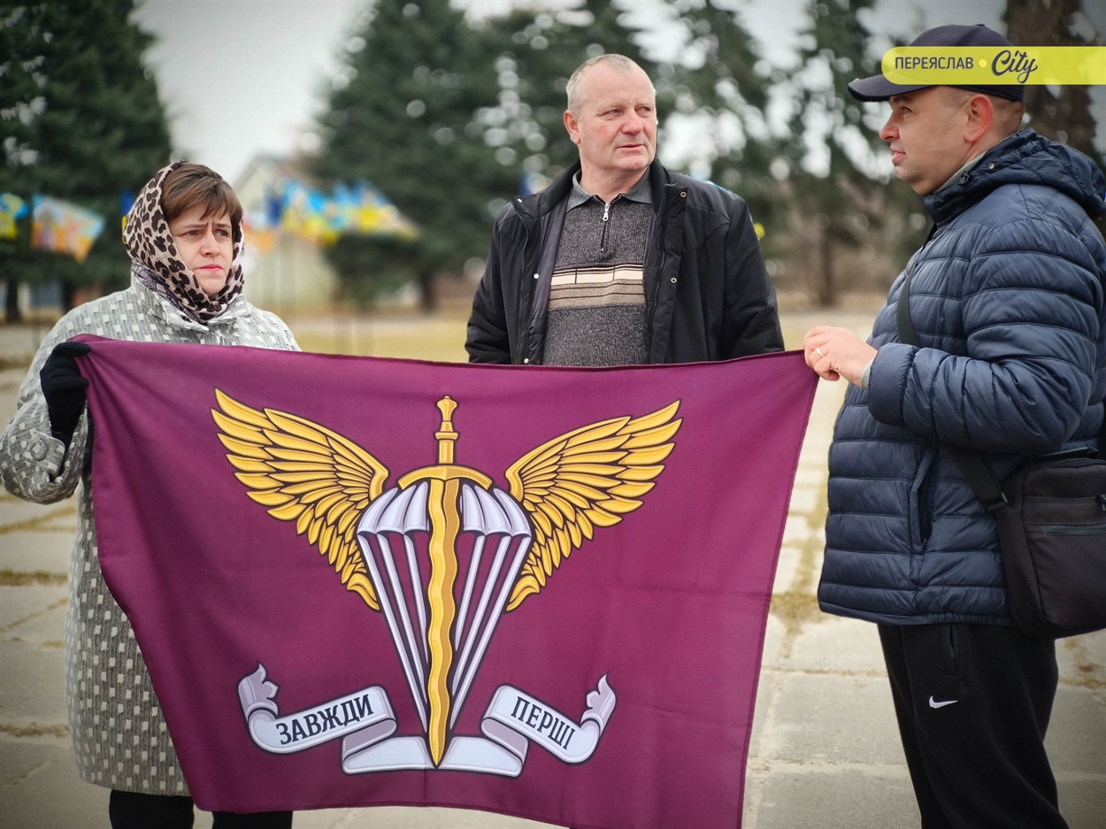 ​ ​​​​Хвилина мовчання та мовчазна акція нагадування родин зниклих безвісти, полонених та загиблих захисників. Переяслав, 21 березня 2026 р.​​​​ ​