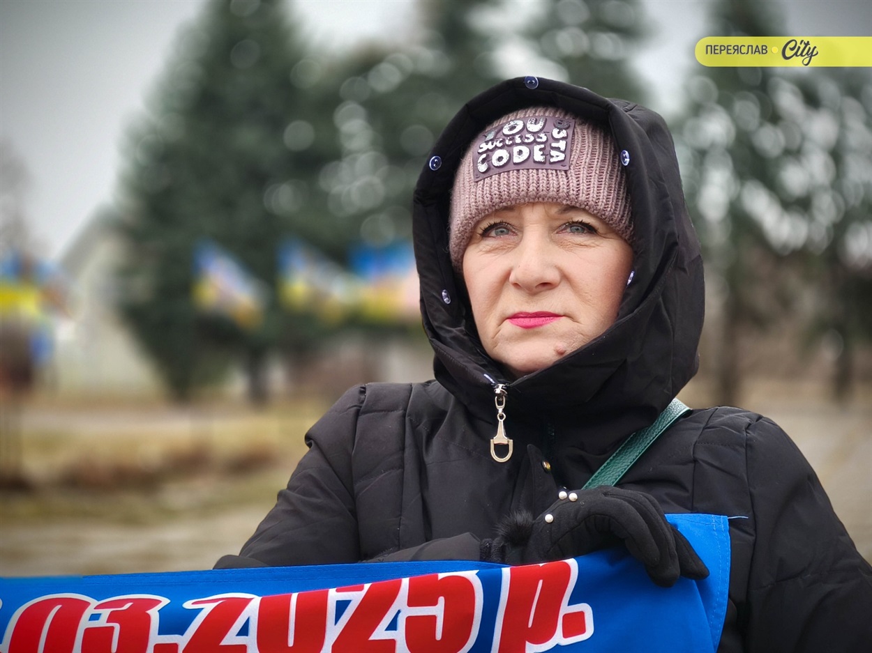 ​ ​​​​Хвилина мовчання та мовчазна акція нагадування родин зниклих безвісти, полонених та загиблих захисників. Переяслав, 21 березня 2026 р.​​​​ ​