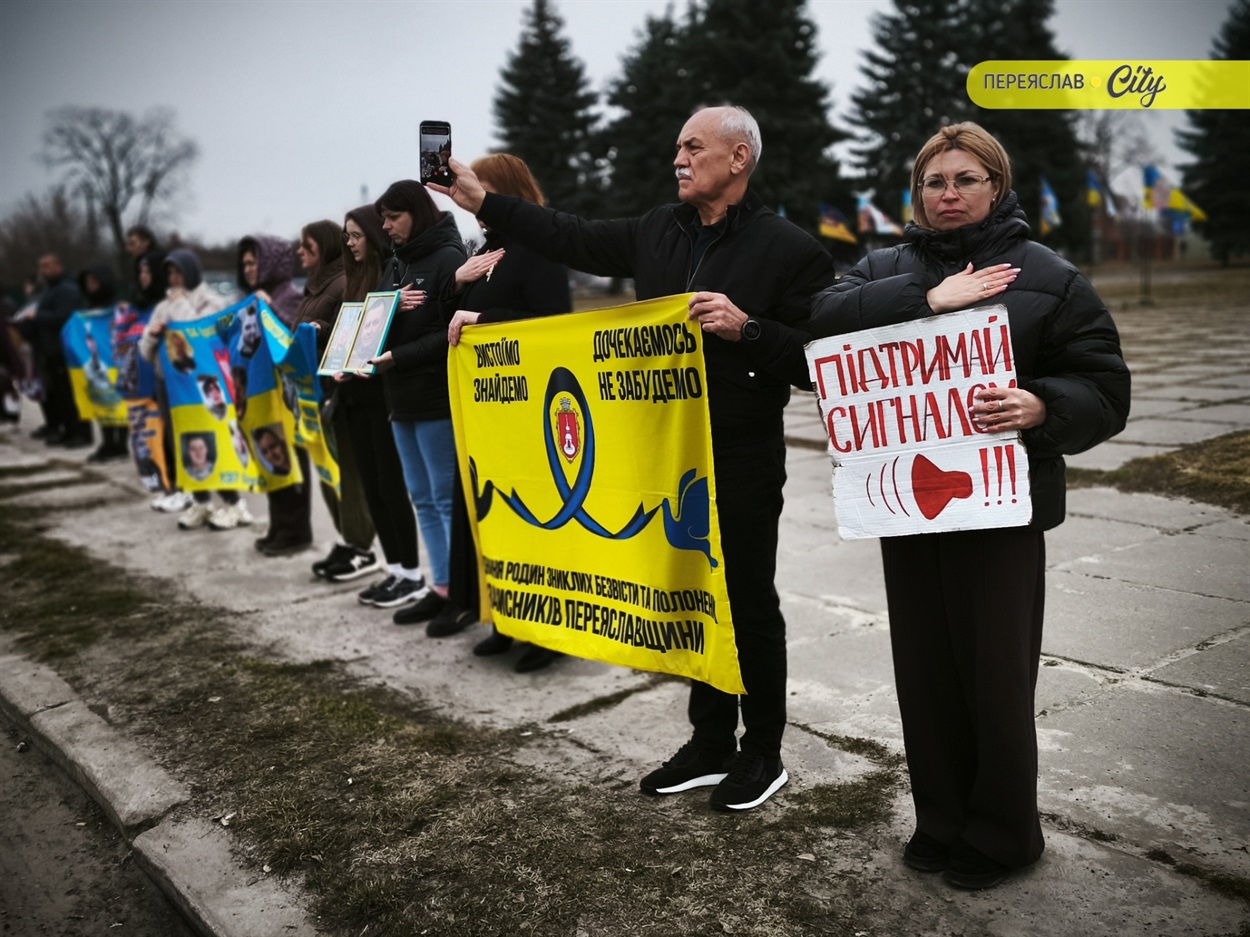 Останнім часом міський голова Вячеслав Саулко почав долучатися до акцій на Борисоглібській площі 