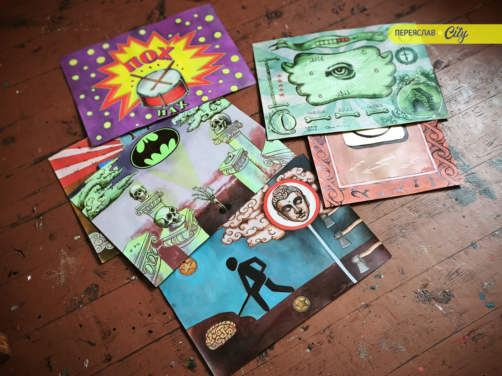 В майстерні художника Олександра Суся: як мистецтво допомагає осмислити реальність ФОТОРЕПОРТАЖ