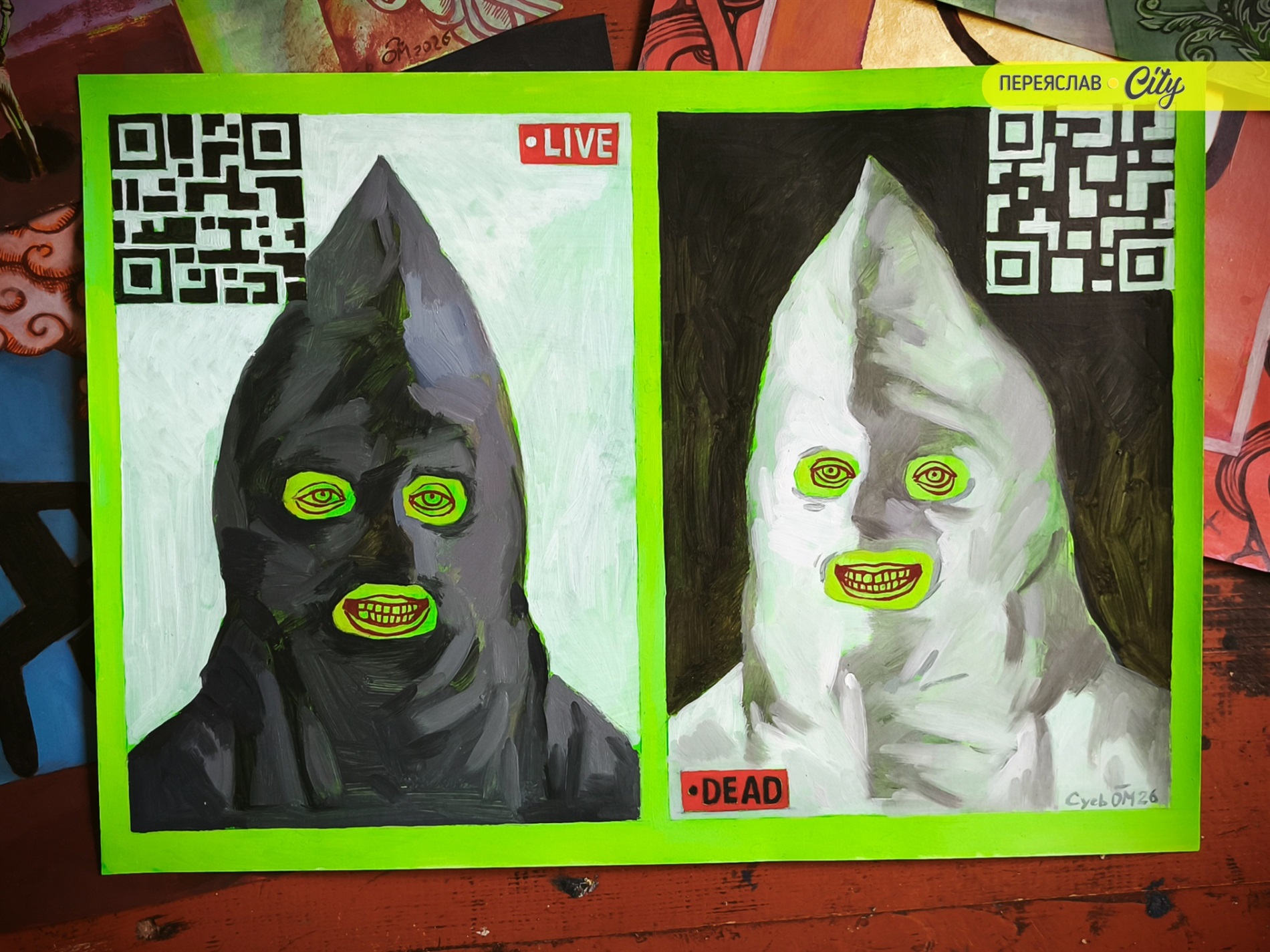 В майстерні художника Олександра Суся: як мистецтво допомагає осмислити реальність ФОТОРЕПОРТАЖ