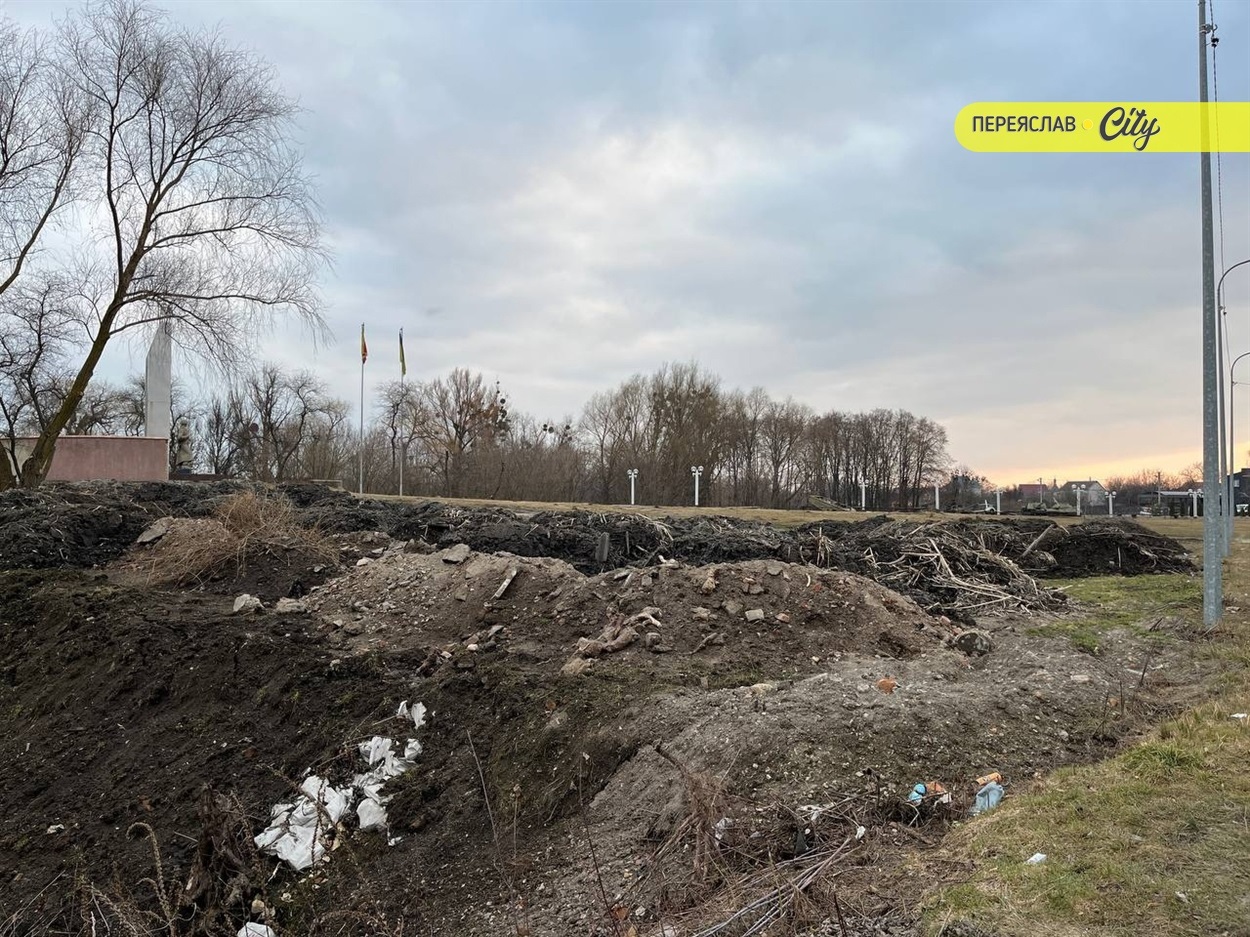 На це місце міський голова планує перенести Алею Героїв Переяславщини