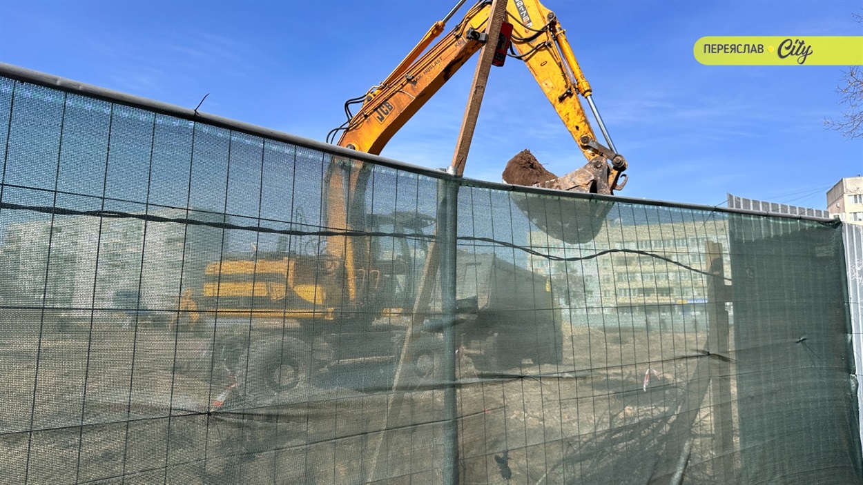 У Переяславі розпочали будівництво супермаркету "Сільпо" 