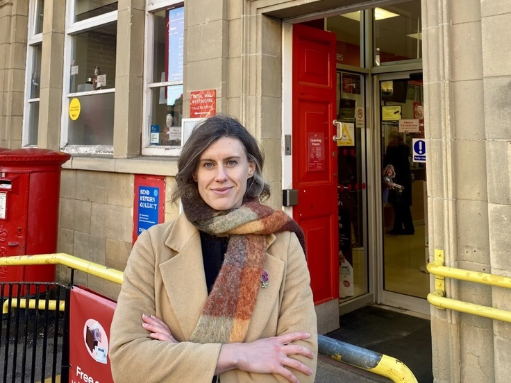 Джессіка Тоул