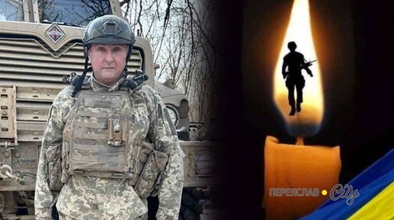 Герой Федір ГУЗЕВАТИЙ