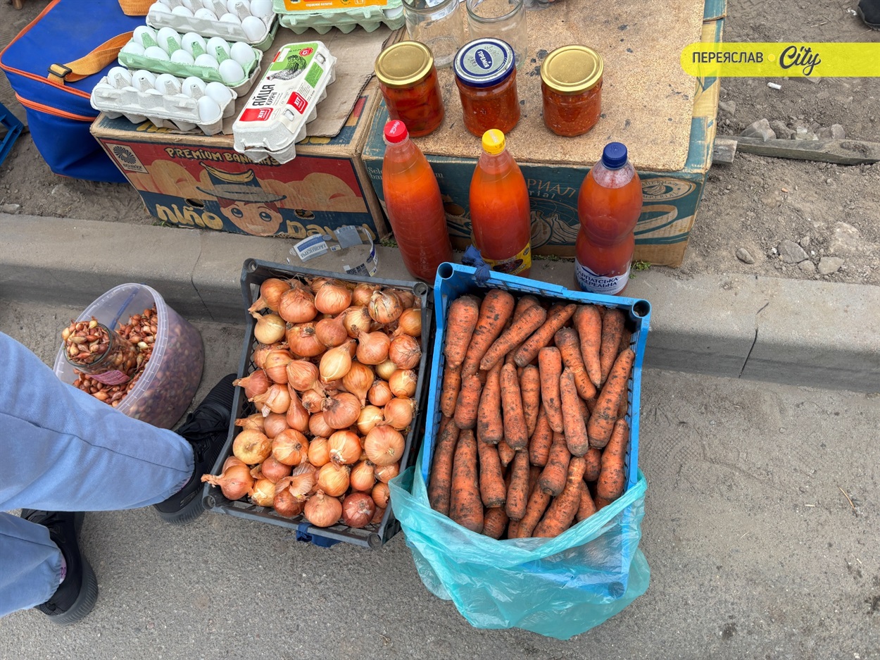 базар у переяславі