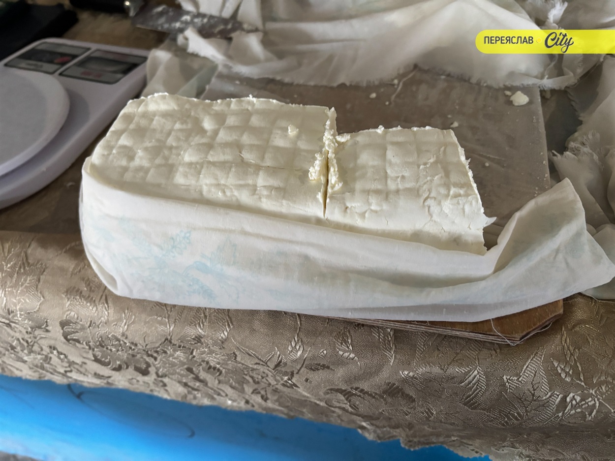 базар у переяславі домашній кисломолочний сир