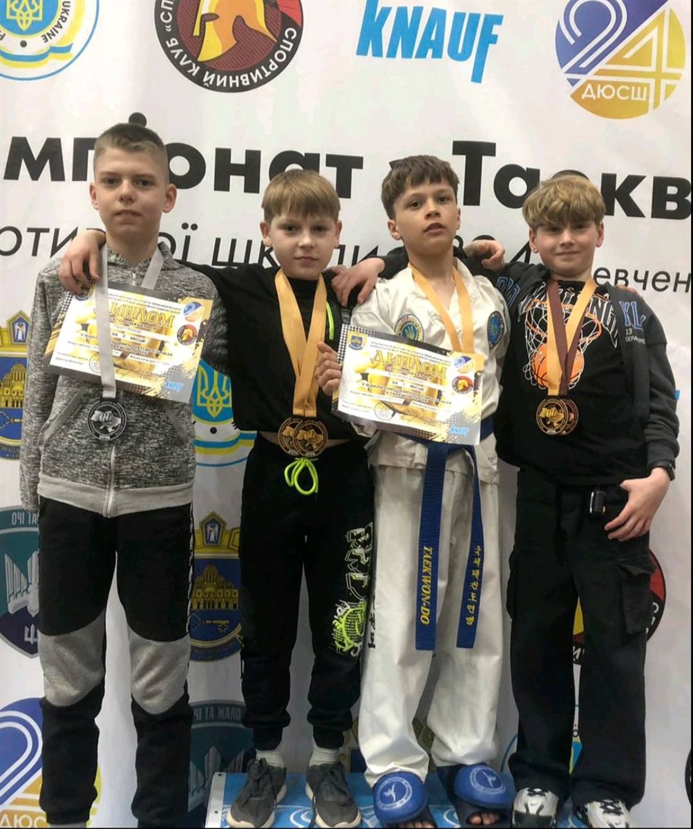 Переяславські спортсмени СК «АКУЛА» здобули 18 медалей на чемпіонаті з таеквон-до ІТФ у Києві