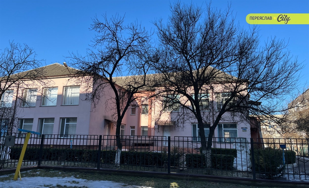 Ремонт даху дитсадка "Любавонька" в Переяславі відклали в черговий раз