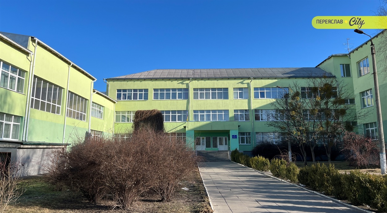У ліцеї ім. Володимира Мономаха, найбільшому в Переяславі, ремонту не було з часу будівництва  