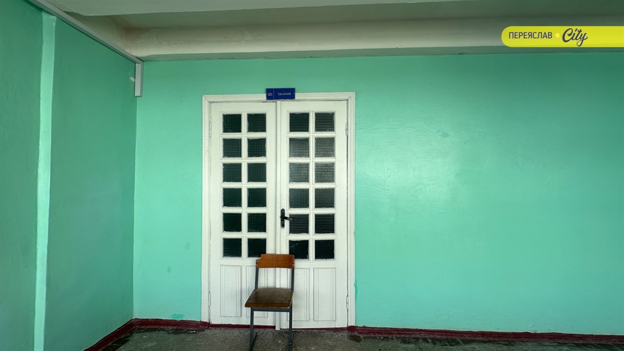 Шкільна їдальня на ремонті 