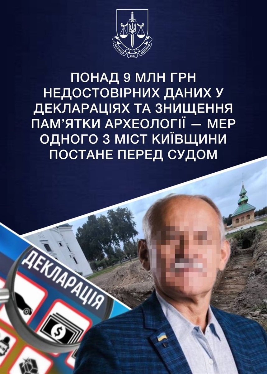 Прокуратура проти Саулка: які звинувачення висувають слідчі і що вже насправді вирішив суд?