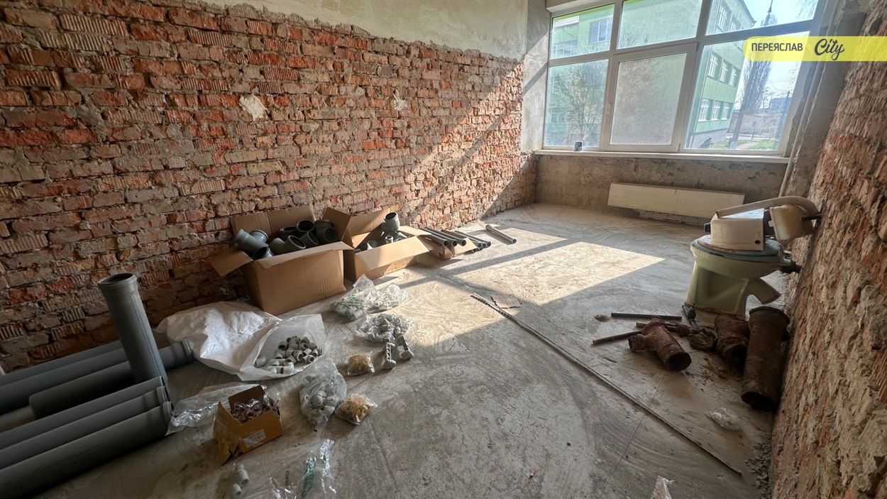 Ремонт їдальні та харчоблоку ліцею на етапі заміни комунікацій 