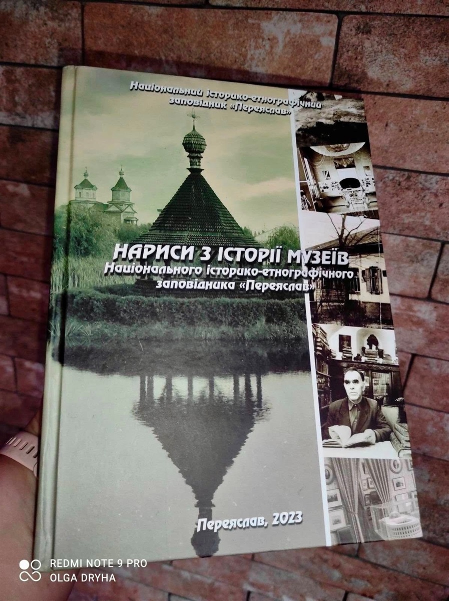 Волонтерка Інна Марченко збирає кошти на пальне для поїздок на передову: хто ще потребує допомоги