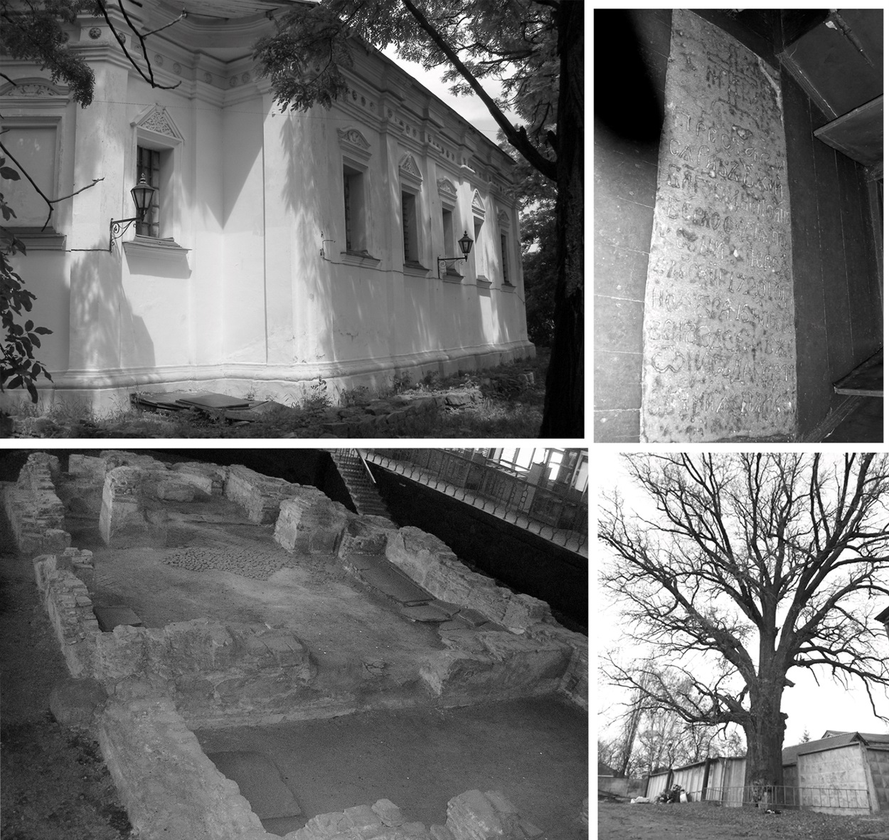 Вкрадені кістяки, знищені надгробки, розриті могили: історія церковних некрополів Переяслава