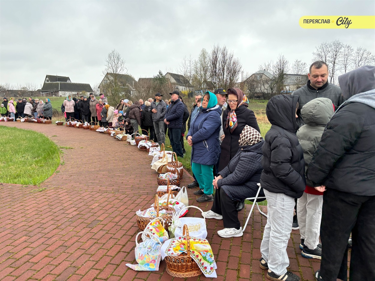 Як у храмі Святого великомученика Георгія Побідоносця в Переяславі зустріли Великдень ФОТО