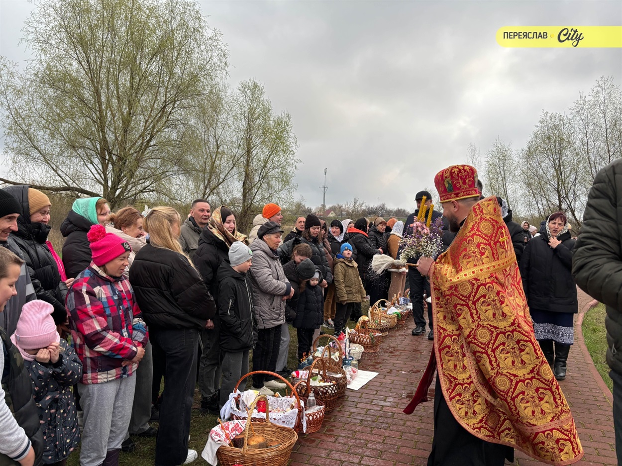 Як у храмі Святого великомученика Георгія Побідоносця в Переяславі зустріли Великдень ФОТО