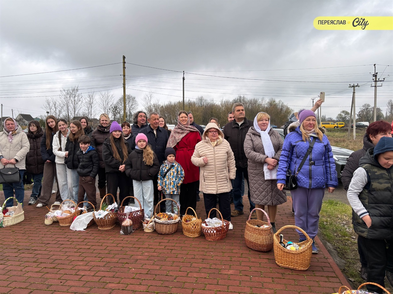 Як у храмі Святого великомученика Георгія Побідоносця в Переяславі зустріли Великдень ФОТО