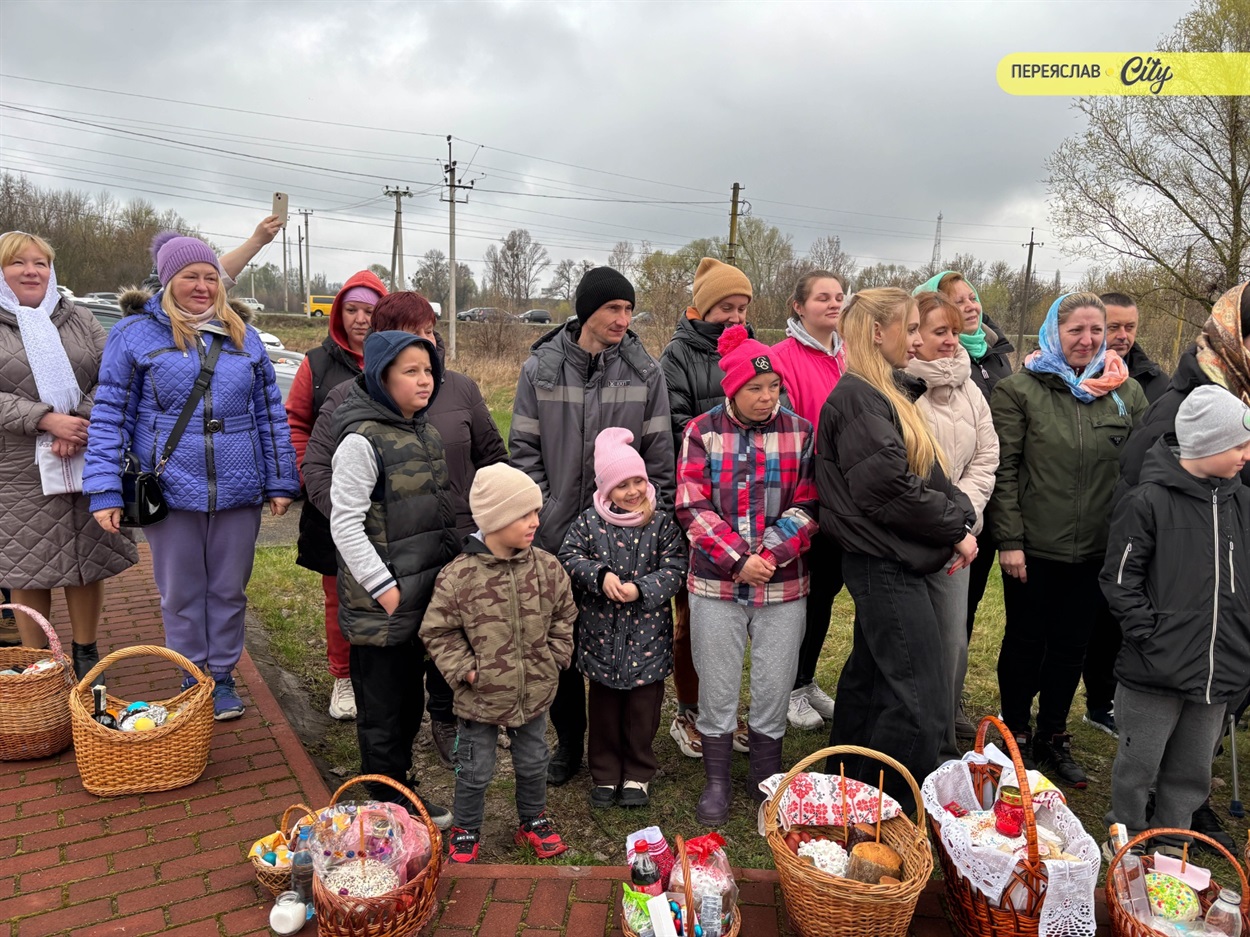 Як у храмі Святого великомученика Георгія Побідоносця в Переяславі зустріли Великдень ФОТО