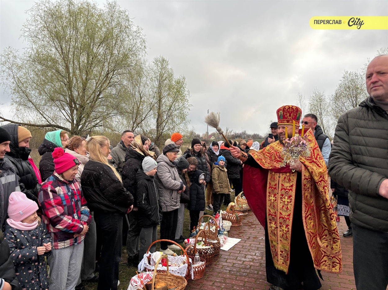 Як у храмі Святого великомученика Георгія Побідоносця в Переяславі зустріли Великдень ФОТО