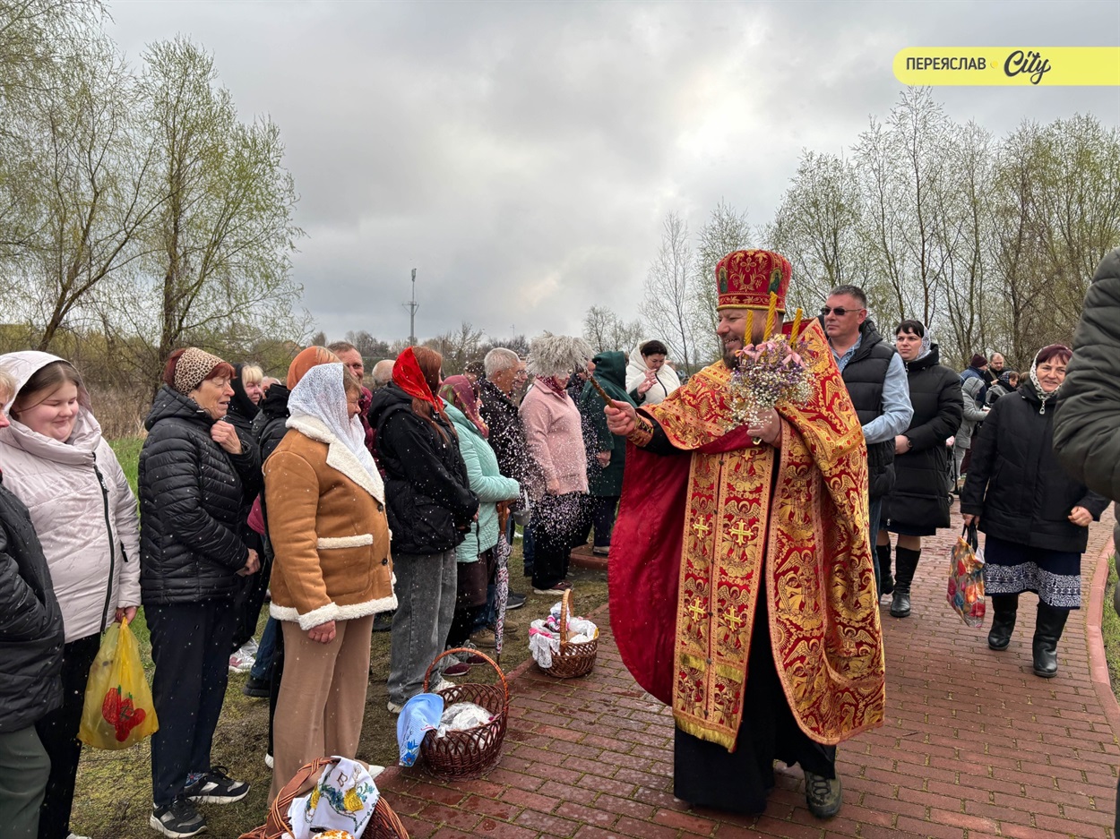 Як у храмі Святого великомученика Георгія Побідоносця в Переяславі зустріли Великдень ФОТО