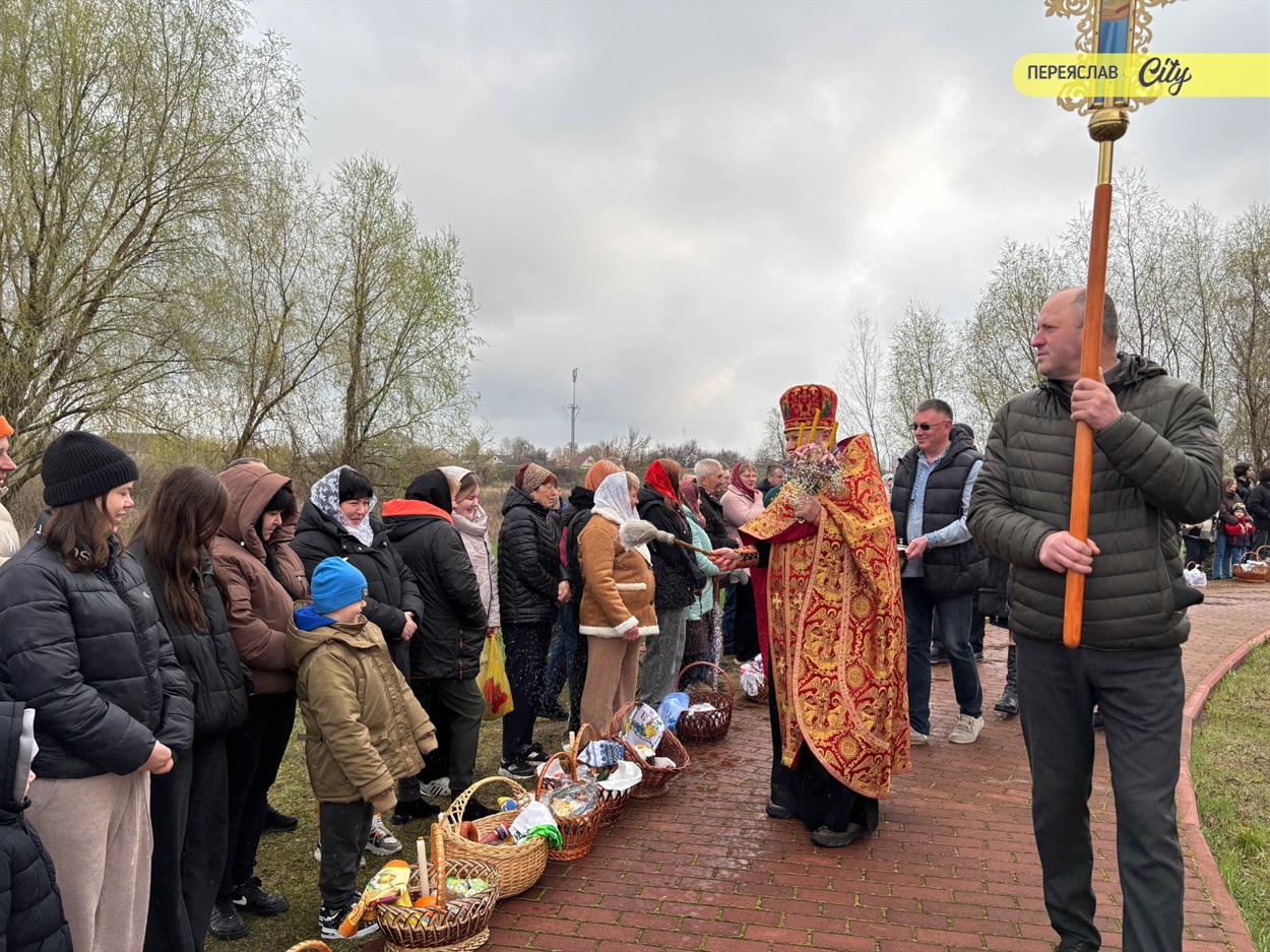 Як у храмі Святого великомученика Георгія Побідоносця в Переяславі зустріли Великдень ФОТО