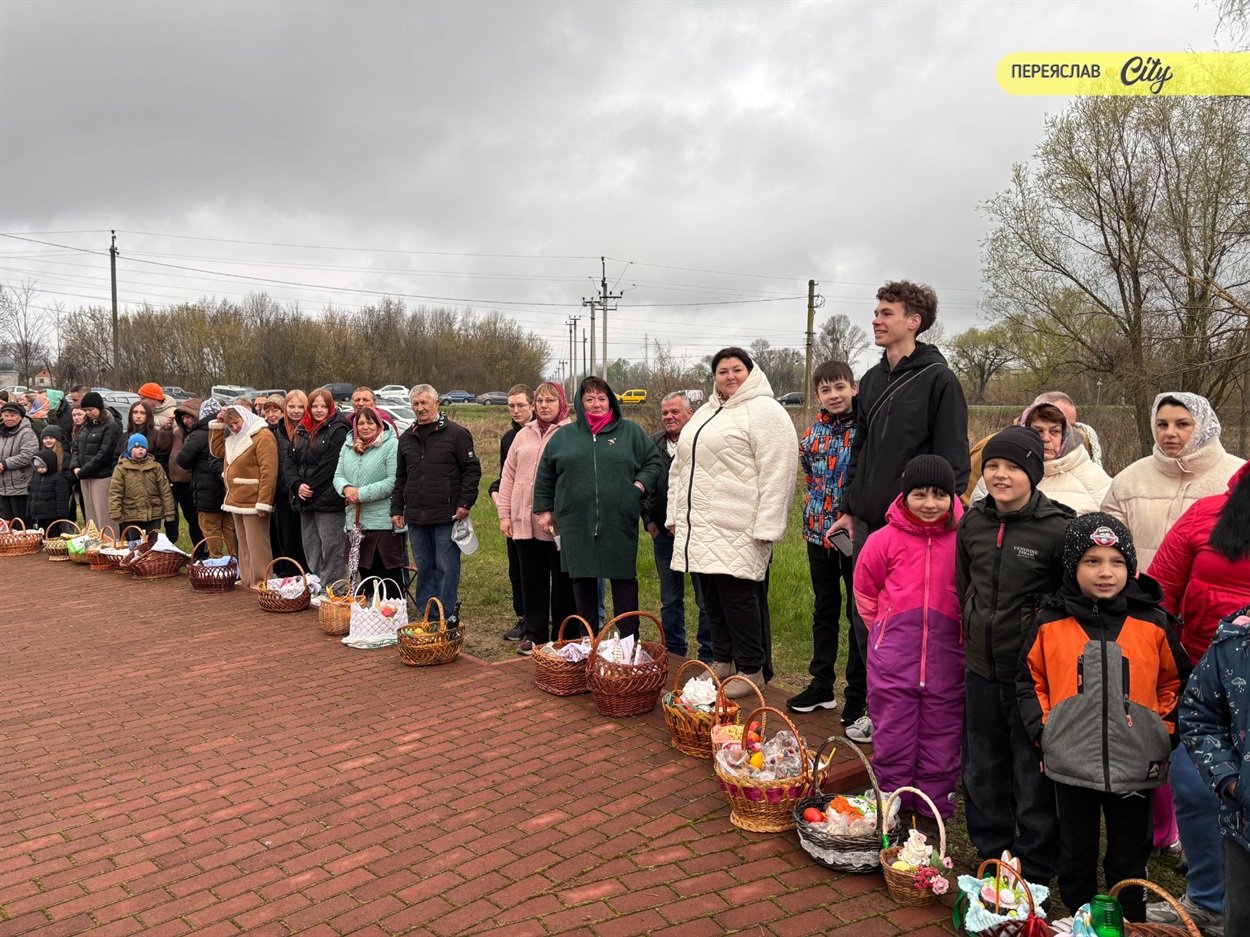 Як у храмі Святого великомученика Георгія Побідоносця в Переяславі зустріли Великдень ФОТО