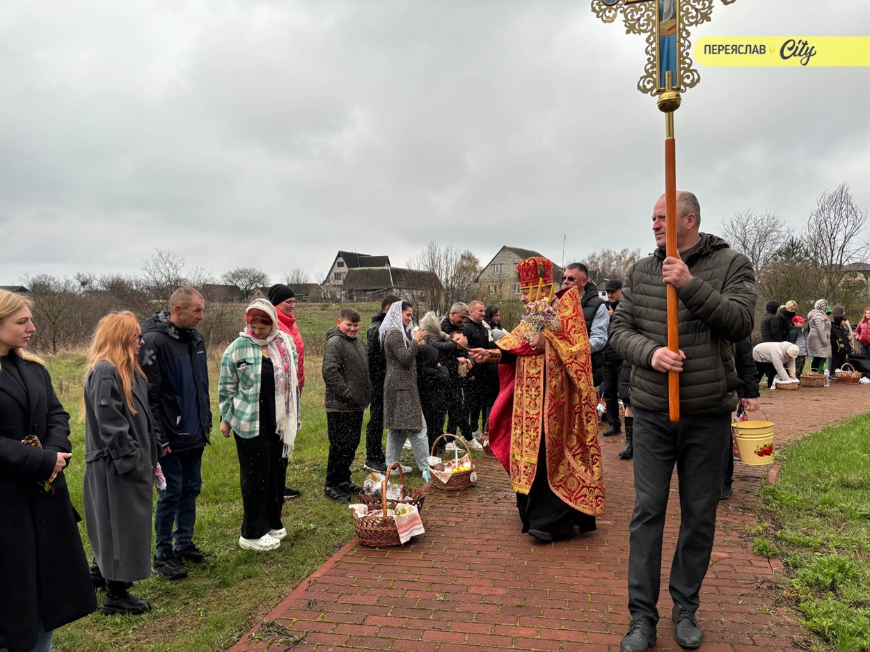 Як у храмі Святого великомученика Георгія Побідоносця в Переяславі зустріли Великдень ФОТО