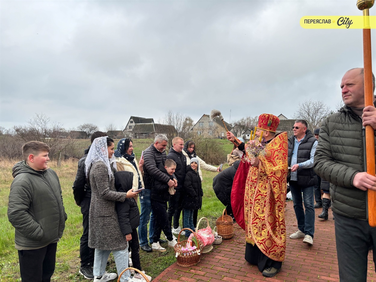 Як у храмі Святого великомученика Георгія Побідоносця в Переяславі зустріли Великдень ФОТО