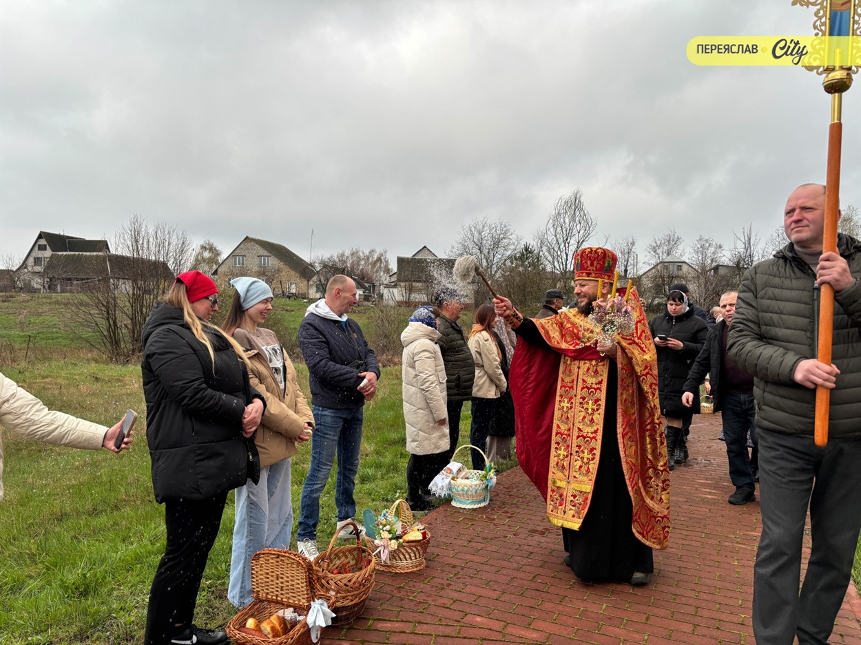 Як у храмі Святого великомученика Георгія Побідоносця в Переяславі зустріли Великдень ФОТО