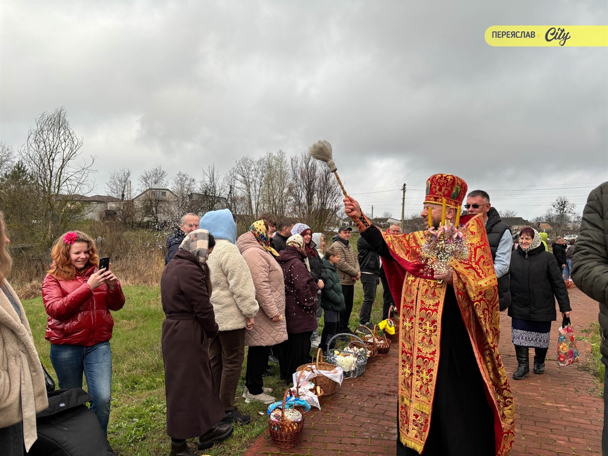Як у храмі Святого великомученика Георгія Побідоносця в Переяславі зустріли Великдень ФОТО