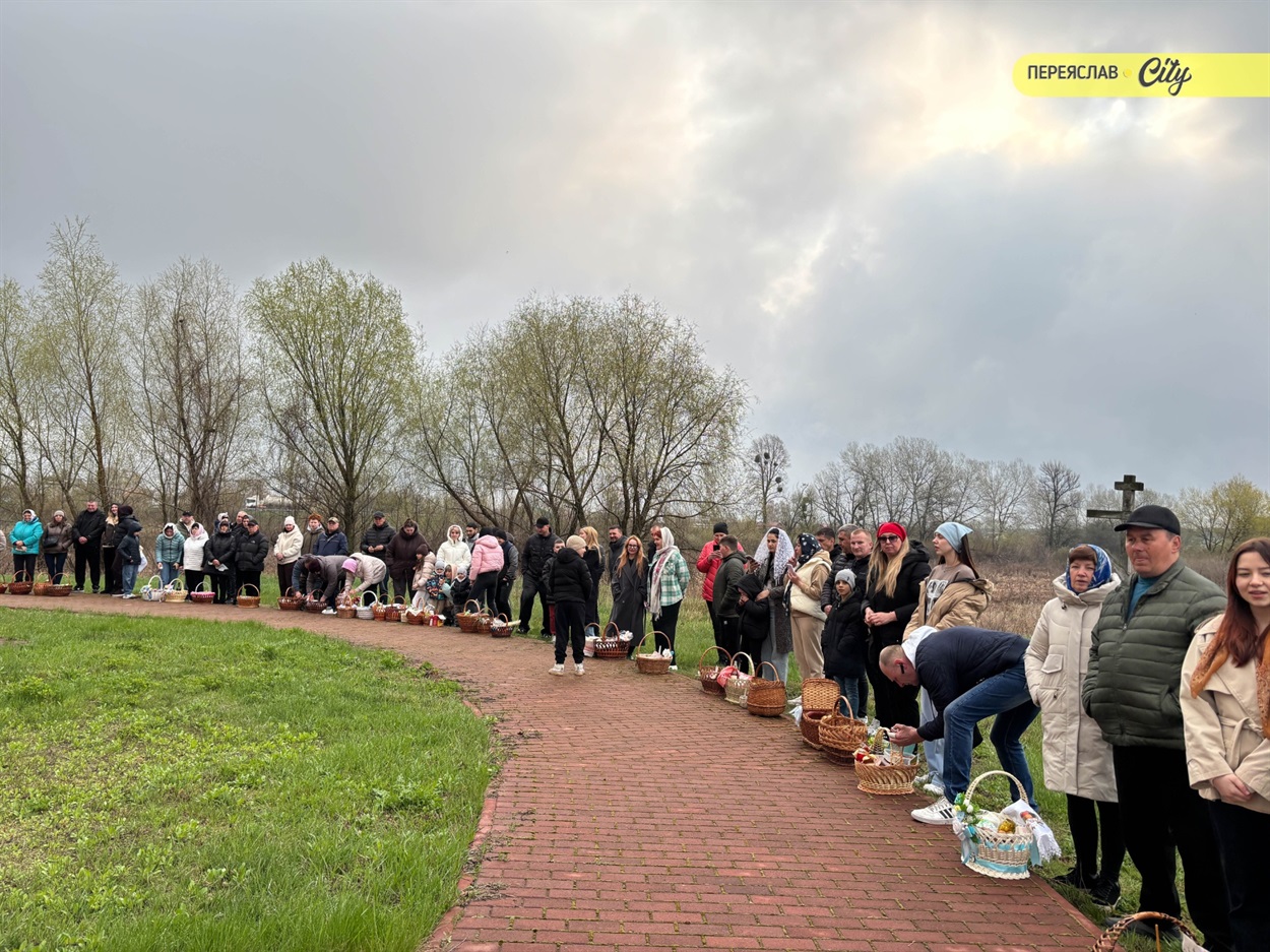 Як у храмі Святого великомученика Георгія Побідоносця в Переяславі зустріли Великдень ФОТО
