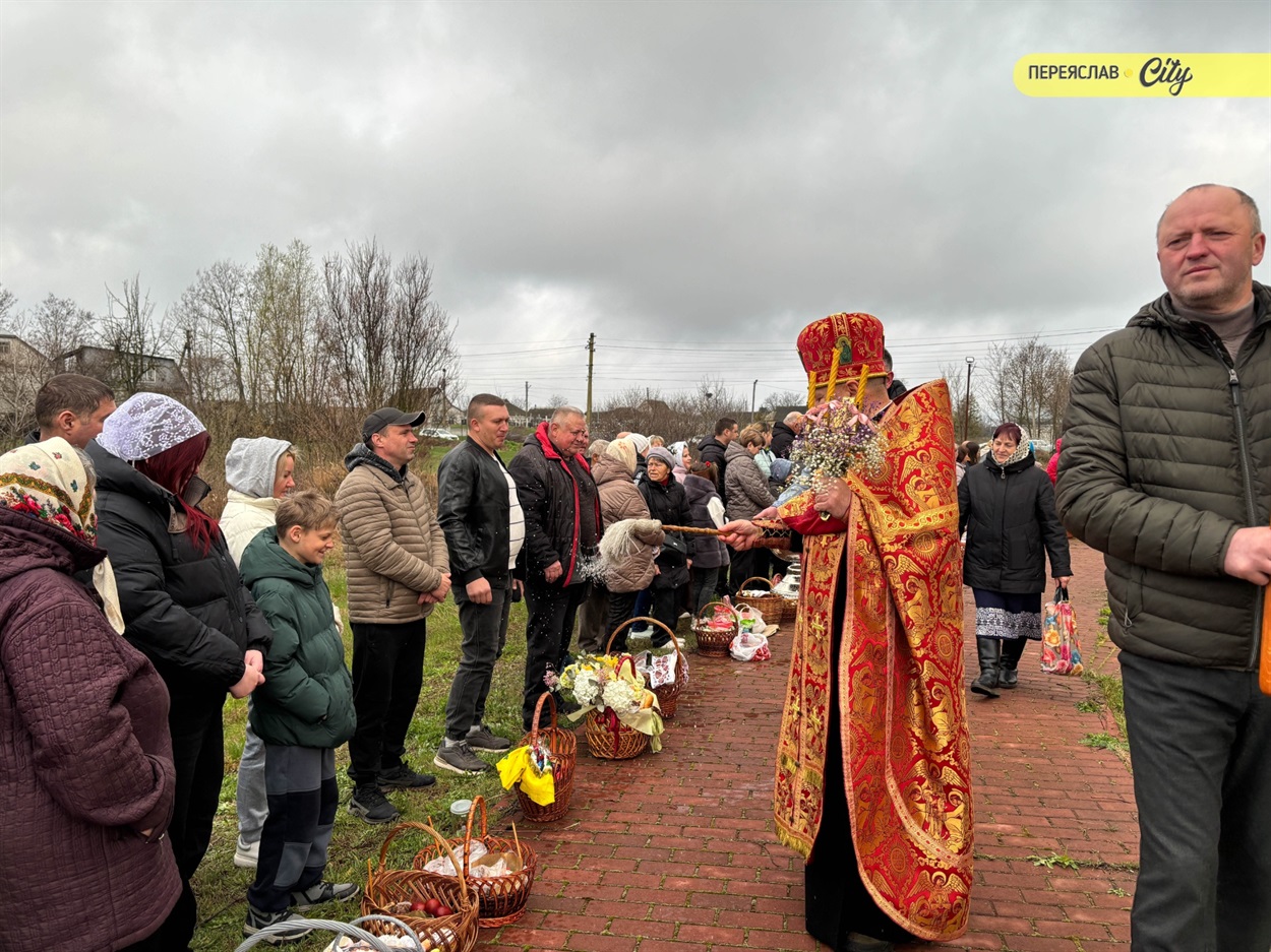 Як у храмі Святого великомученика Георгія Побідоносця в Переяславі зустріли Великдень ФОТО