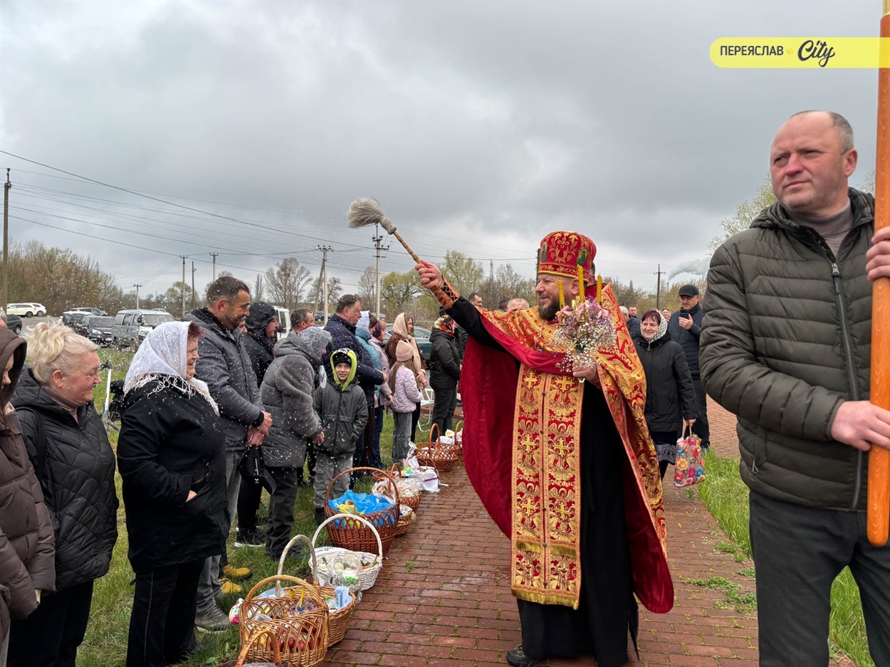 Як у храмі Святого великомученика Георгія Побідоносця в Переяславі зустріли Великдень ФОТО