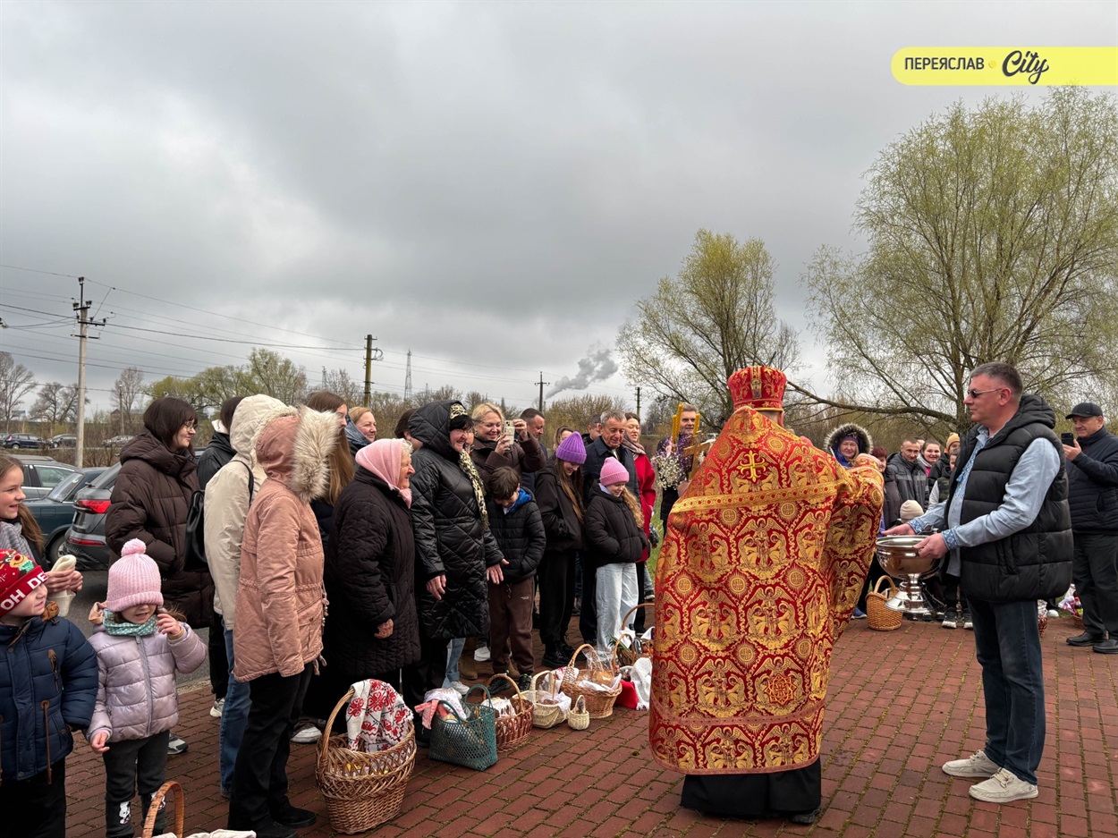 Як у храмі Святого великомученика Георгія Побідоносця в Переяславі зустріли Великдень ФОТО