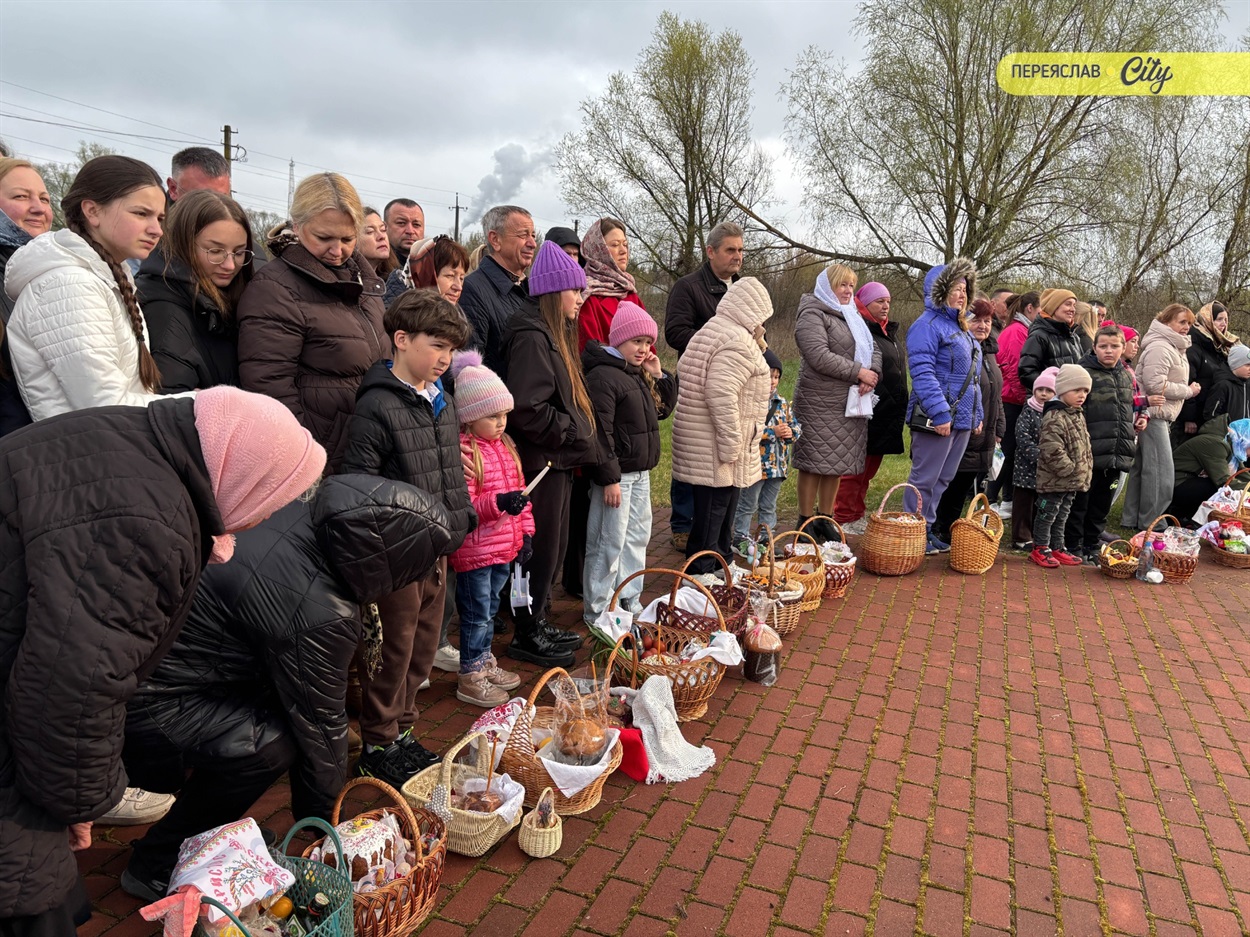 Як у храмі Святого великомученика Георгія Побідоносця в Переяславі зустріли Великдень ФОТО