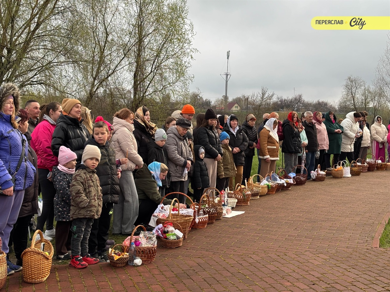 Як у храмі Святого великомученика Георгія Побідоносця в Переяславі зустріли Великдень ФОТО