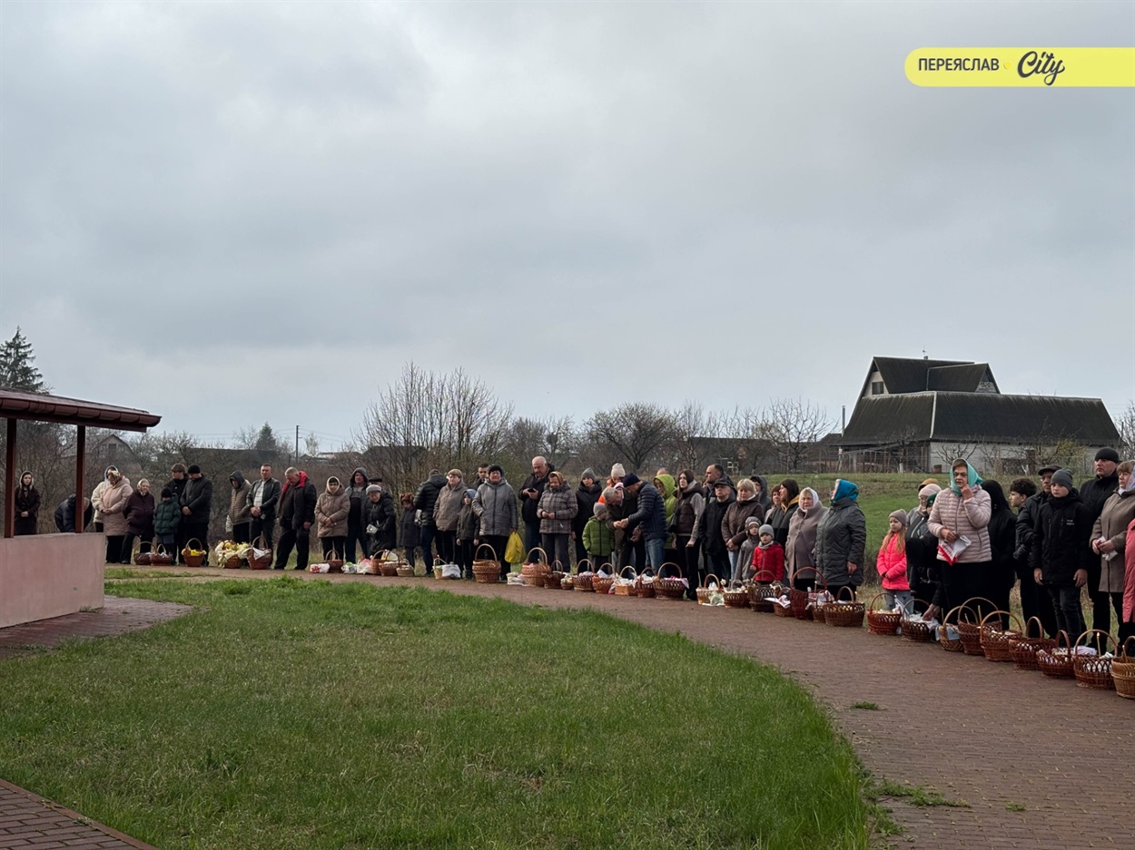 Як у храмі Святого великомученика Георгія Побідоносця в Переяславі зустріли Великдень ФОТО