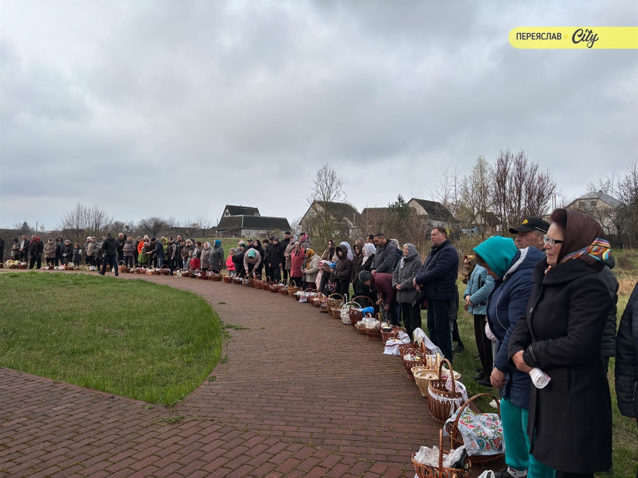 Як у храмі Святого великомученика Георгія Побідоносця в Переяславі зустріли Великдень ФОТО
