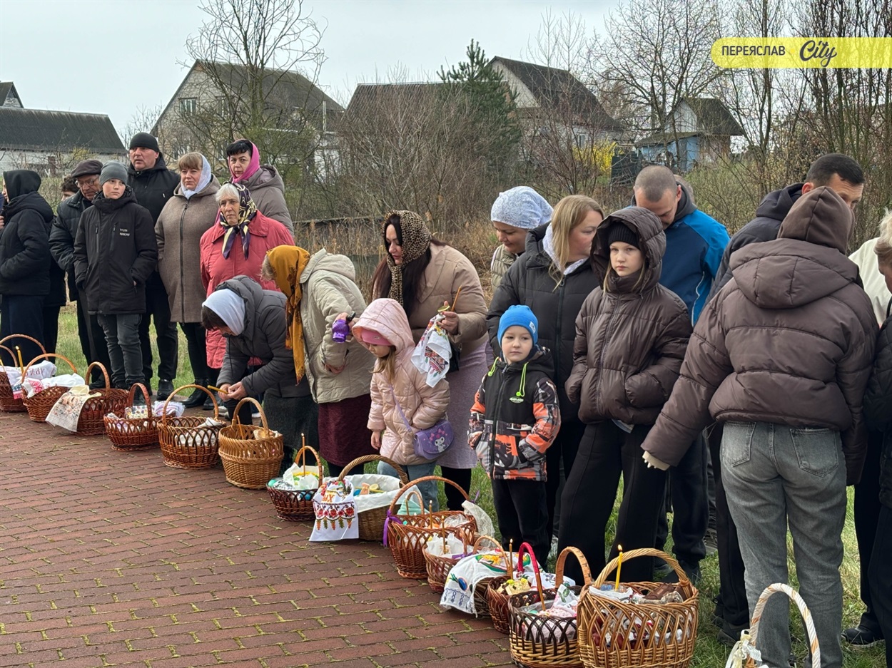 Як у храмі Святого великомученика Георгія Побідоносця в Переяславі зустріли Великдень ФОТО