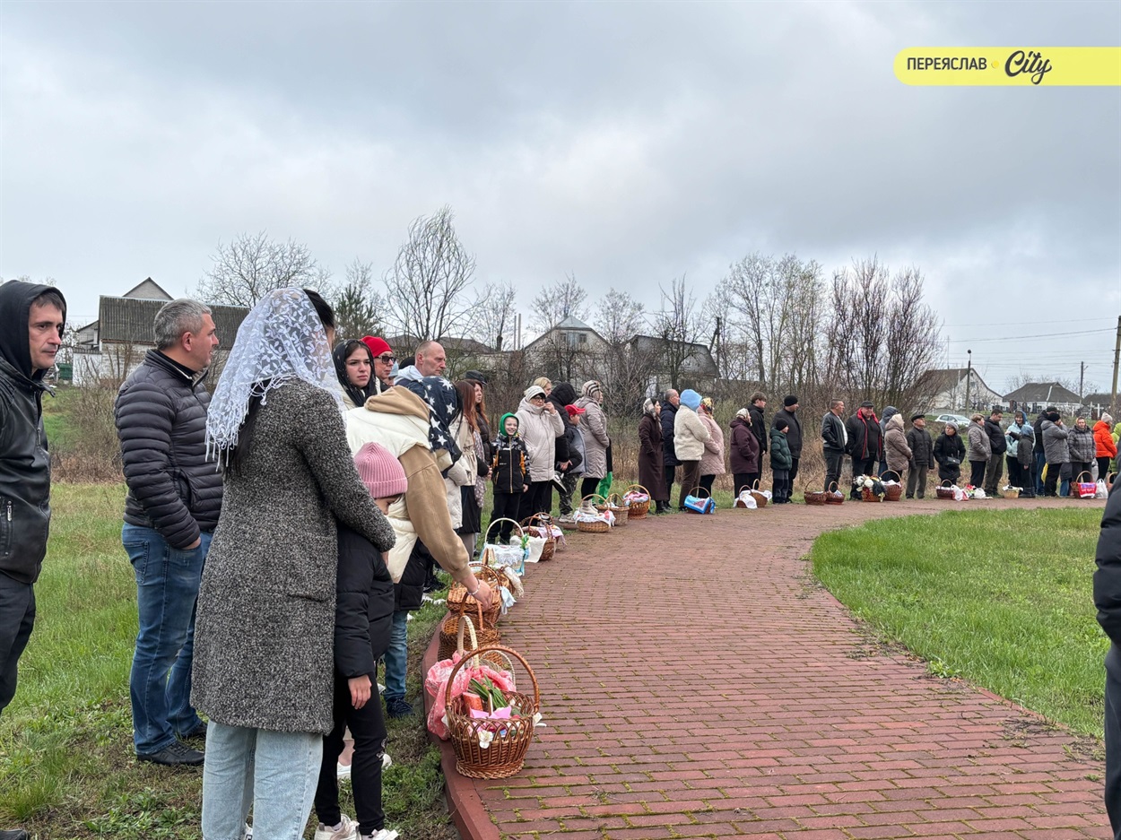 Як у храмі Святого великомученика Георгія Побідоносця в Переяславі зустріли Великдень ФОТО