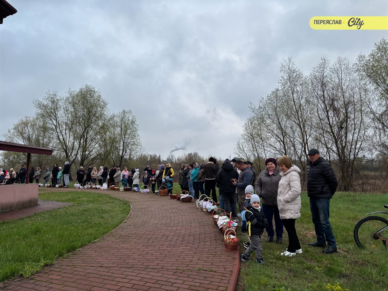 Як у храмі Святого великомученика Георгія Побідоносця в Переяславі зустріли Великдень ФОТО