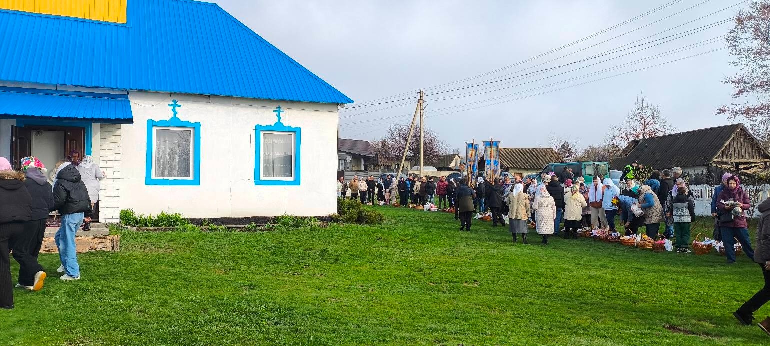 Як освячували великодні кошики на Переяславщині ФОТО