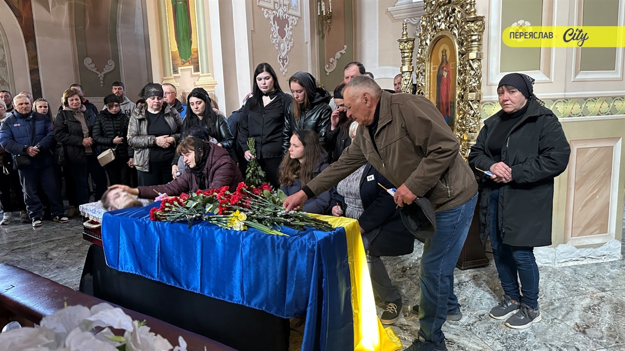 У Переяславі попрощалися із Героєм Олександром Савчуком