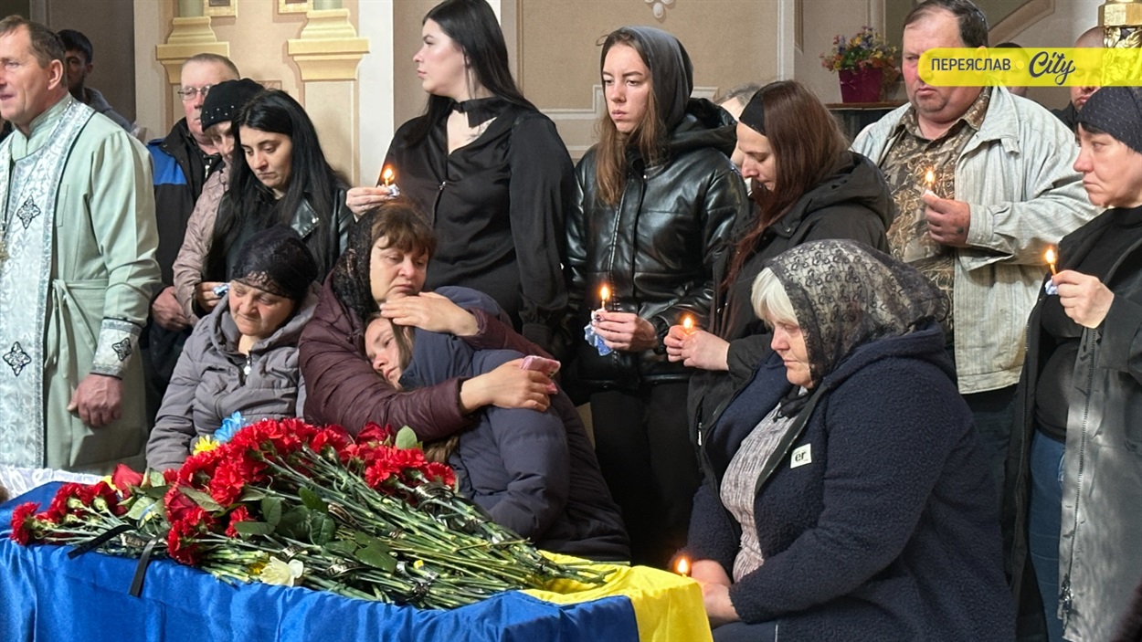 У Переяславі попрощалися із Героєм Олександром Савчуком