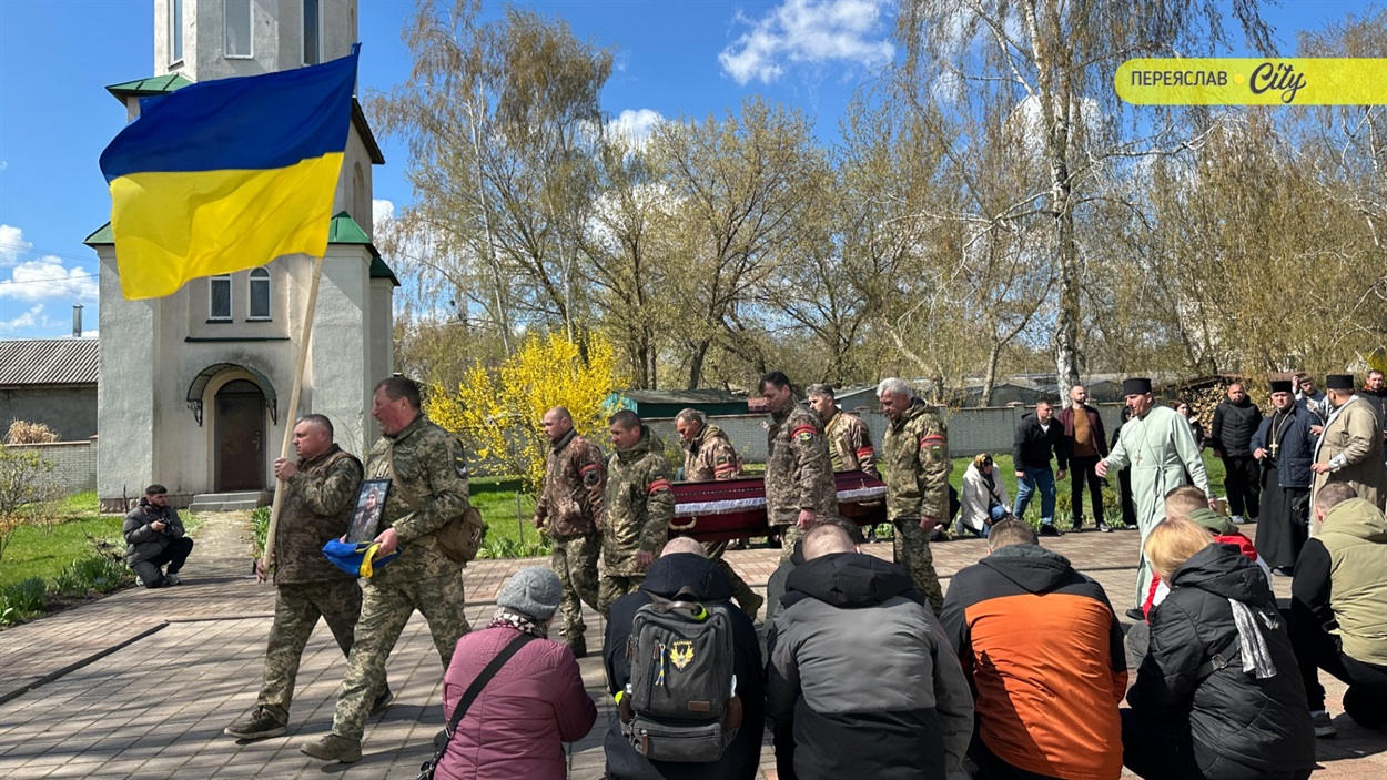 У Переяславі попрощалися із Героєм Олександром Савчуком